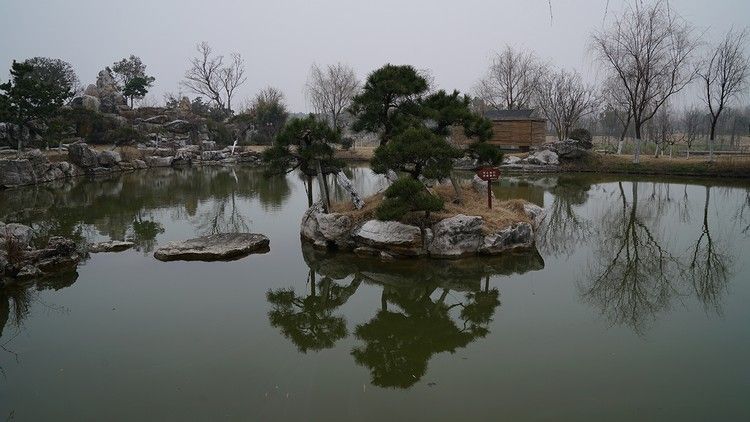 下塘河公園